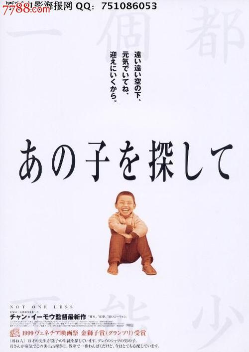 哪里可以制作捷尔赛国际学院文凭毕业证
